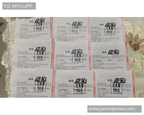 足球竞猜胜负分析技巧揭秘助你精准预测赛事结果提升投注成功率