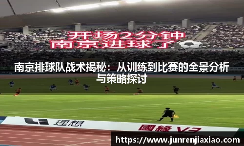 必一·体育(b-sports)